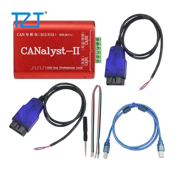 TZT CANalyst-II CAN Analyzer Pro Версия Обновленной CAN-шины Профессиональные инструменты для CANopen DeviceNet